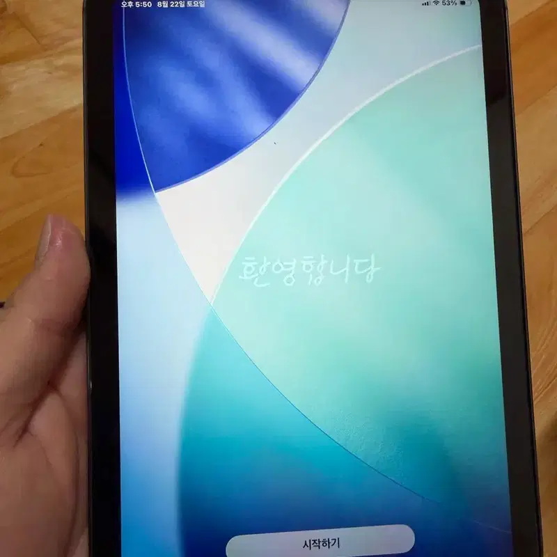 아이패드 미니 6세대 스페이스그레이 셀룰러 64GB