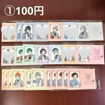 악마 집사와 검은 고양이 아쿠네코 묶음 판매 낱개 판매