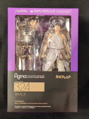 MAXFACTORY figma 용사 요시히코 요시히코 324