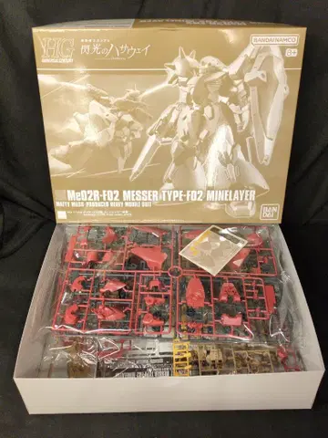 BANDAI SPIRITS HG 1/144 기동전사 건담 섬광의 하사웨이 메사 F02형 마인 레이어 장비