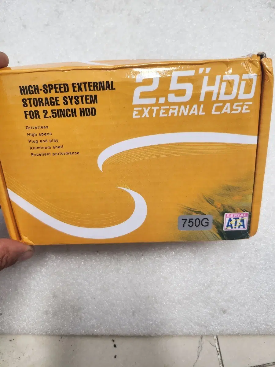 2.5인치 외장하드 케이스 750G