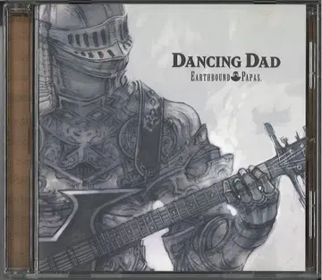 게임 CD EARTHBOUND PAPAS 댄싱 대드