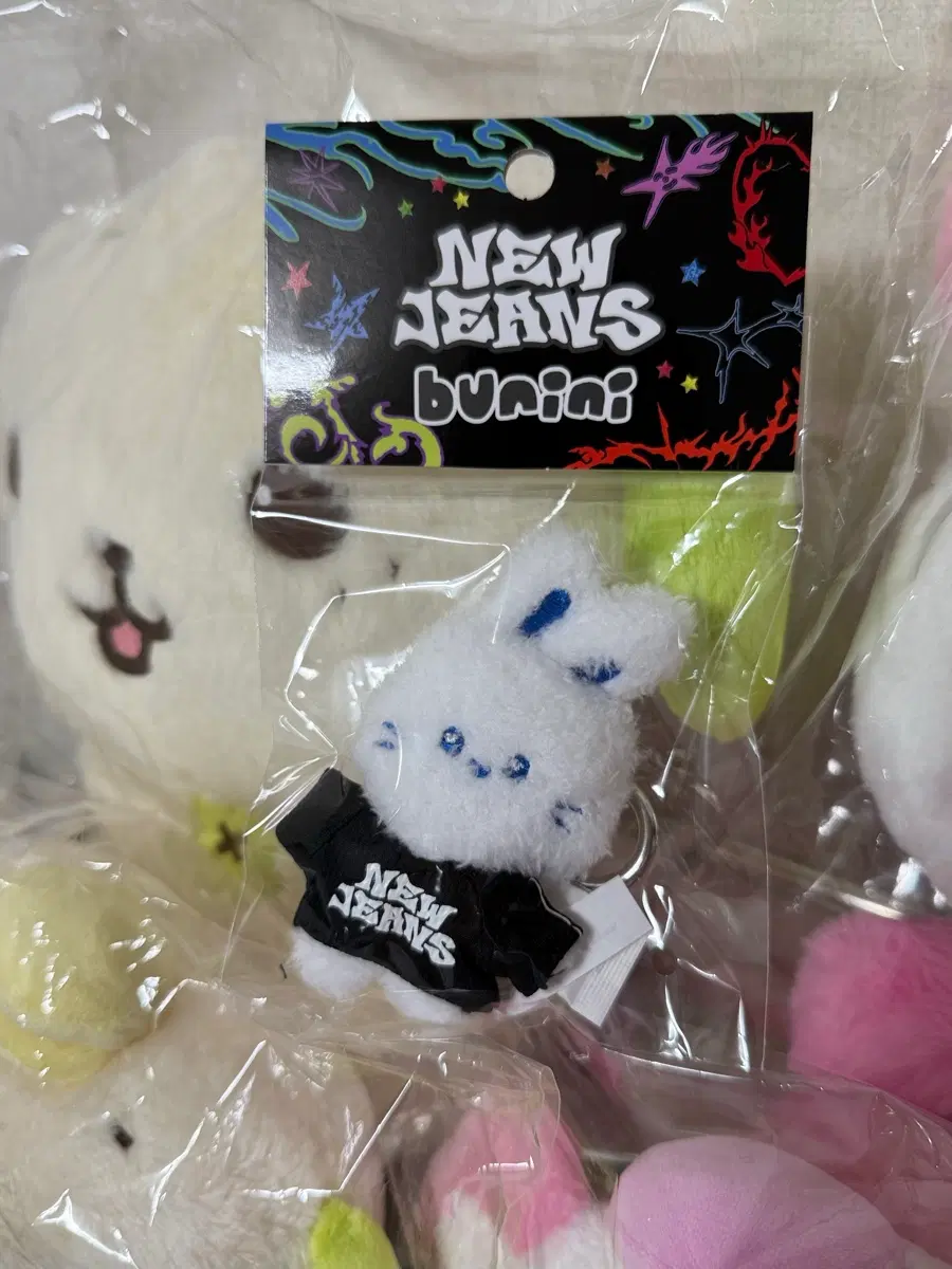 bunini 미니 코스튬 키링 (WHITE)