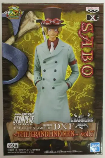 BANDAI SPIRITS DXF THE GRANDLINE MEN vol.7 원피스 극장판 ONE PIECE STAMPEDE 사보