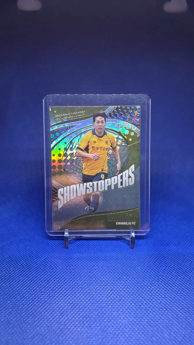 2026 k리그 레볼루션 광주FC 하승운 SHOWSTOPPERS