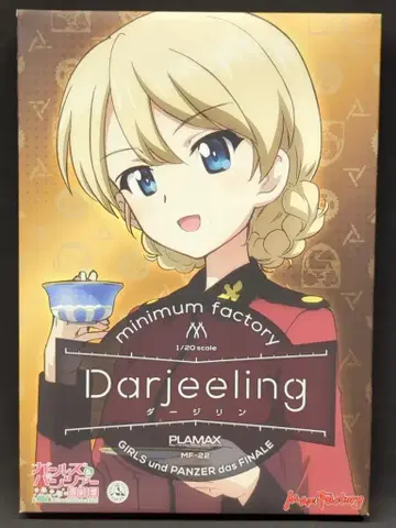 맥스팩토리 PLAMAX minimum factory GIRLS und PANZER 다즐링 MF-22