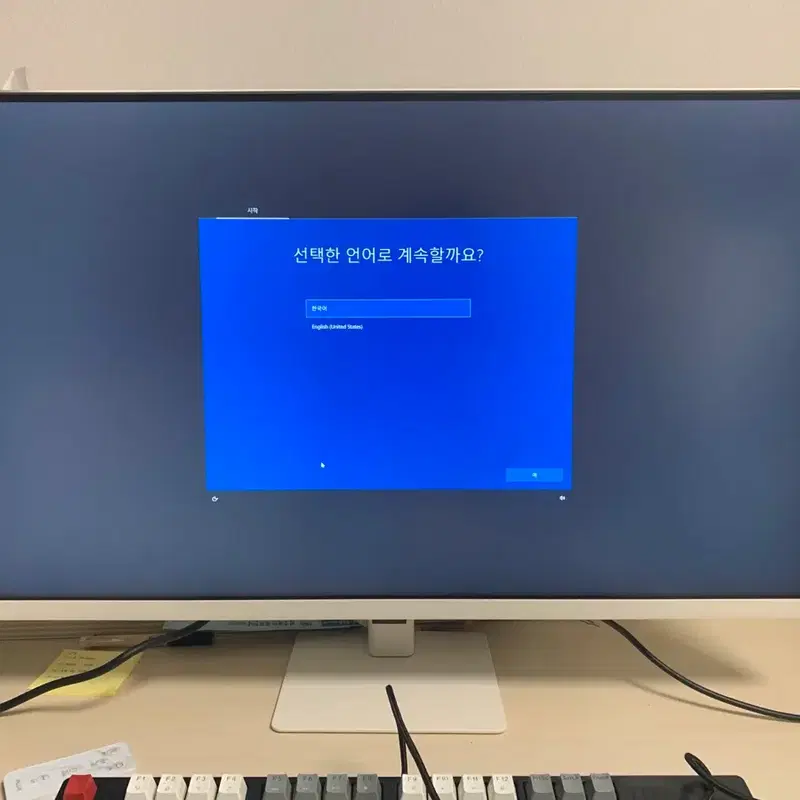 삼성 4k 32인치 뷰피니티 데스크탑용 모니터