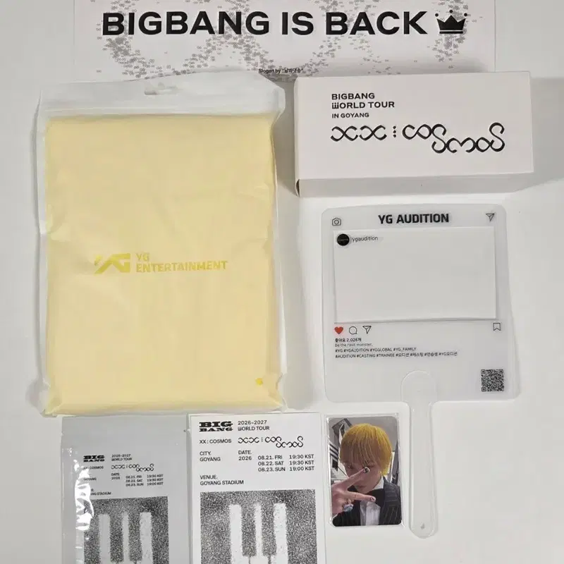 빅뱅 월드투어 고양 VIP 멤버십 키트 미개봉