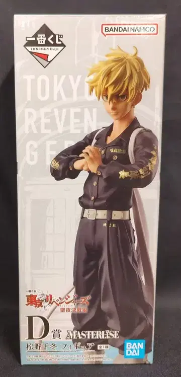 BANDAI SPIRITS 제일복권 도쿄 리벤저스 성야 결전편 D상 마츠노 치후유 피규어