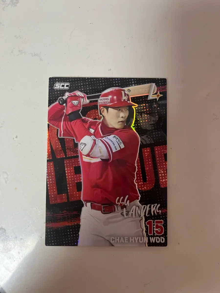KBO 카드 플러스 ssg 채현우 홀로그램