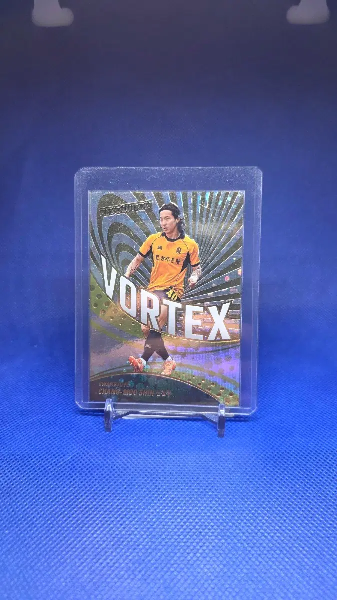 2026 k리그 레볼루션 광주FC 신창무 VORTEX