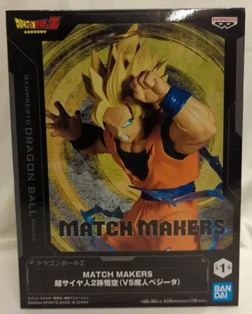 BANDAI SPIRITS MATCH MAKERS 드래곤볼 Z 초사이어인 2 손오공 (VS 마인 베지터)