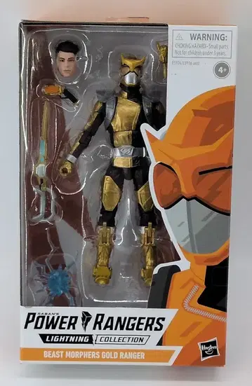 HASBRO LIGHTNING COLLECTION SABAN'S POWER RANGERS BEAST MORPHERS GOLD RANGER