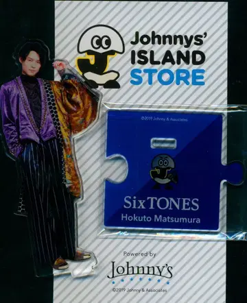 SixTONES 19년 Johnnys' ISLAND STORE 마츠무라 호쿠토 아크릴 스탠드