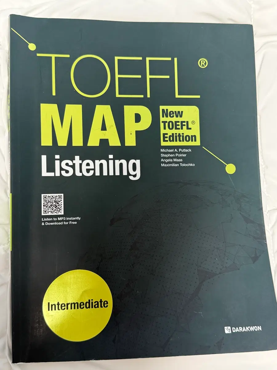 다락원 토플맵 리스닝 중급 TOEFL MAP Listening Intermediate