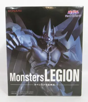 KONAMI Monsters LEGION 유희왕 듀얼몬스터즈 오벨리스크의 거신병