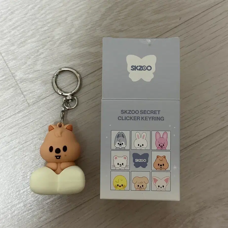 스키즈 스키주 한 한쿼카 클리커 키링 secret clicker keyring