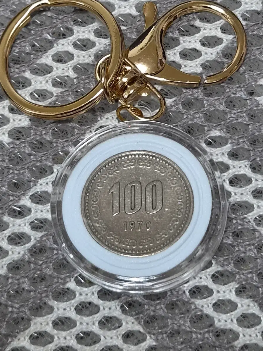 *1970년 초년도 100원 동전키링
