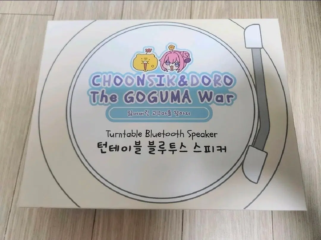 승리의여신 니케 카카오프렌즈 도로롱 팝업스토어 턴테이블 블루투스 스피커 미개봉