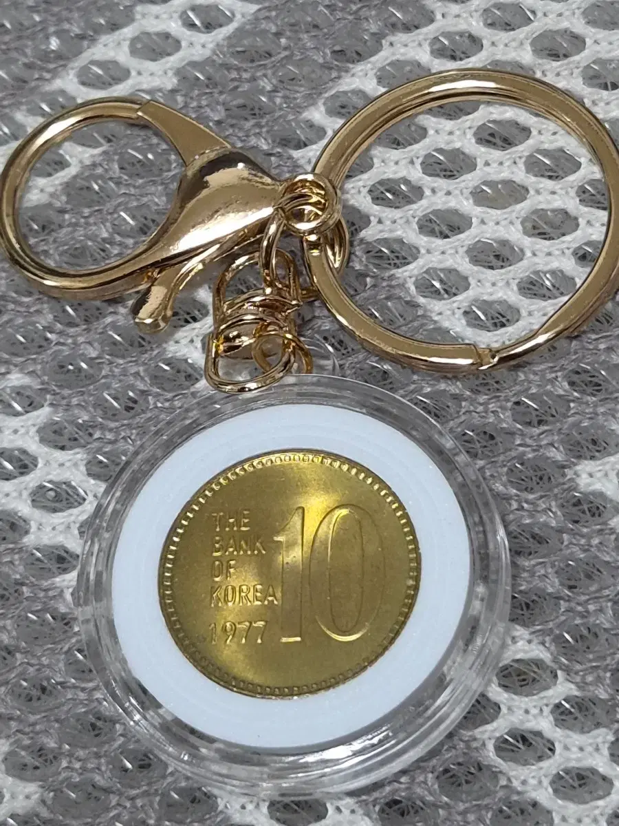 *1977년 10주동전키링