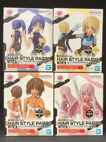 BANDAI SPIRITS 옵션 헤어스타일 파츠 Vol.6 전 4종 세트