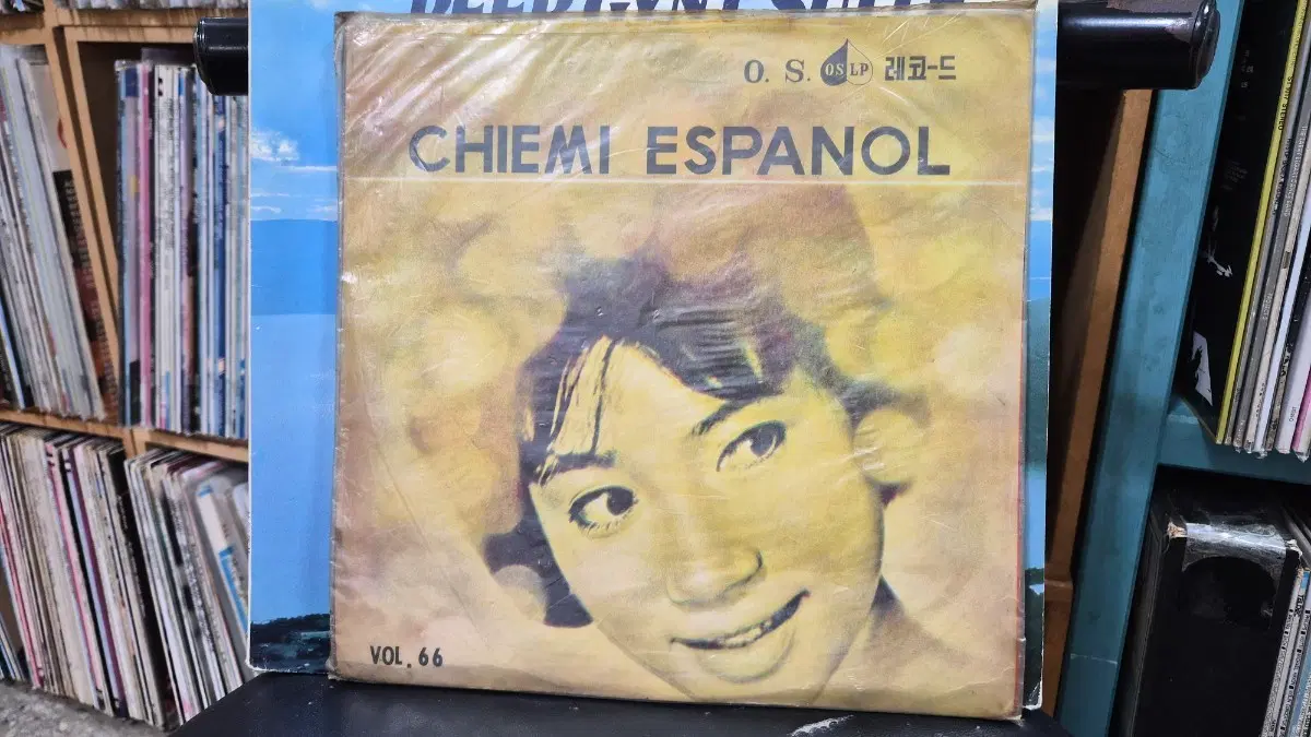 쎄미 에스파뇰 LP 레코드 Vol.66