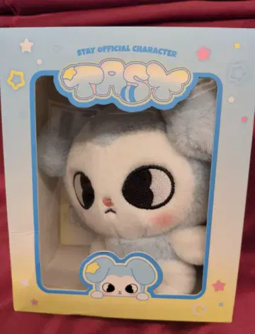 StrayKids 2026 RUN IT SEOUL TASY PLUSH 오리지널