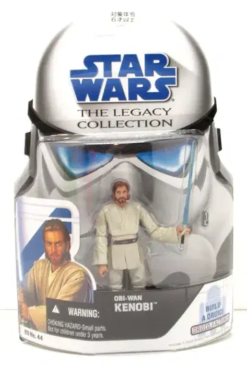 타미힐피거 다이렉트 LEGACY COLLECTION OBI-WAN KENOBI/LEGACY COLLECTION BD44