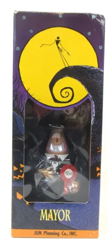 JUN PLANNING COLLECTION DOLL MAYOR