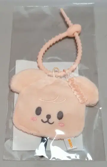 StrayKids 2026 RUN IT SEOUL Seungmin PLUSH MINI PICKET KEYRING