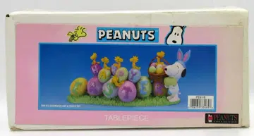 KURT S ADLER 테이블 장식 HAPPY EASTER