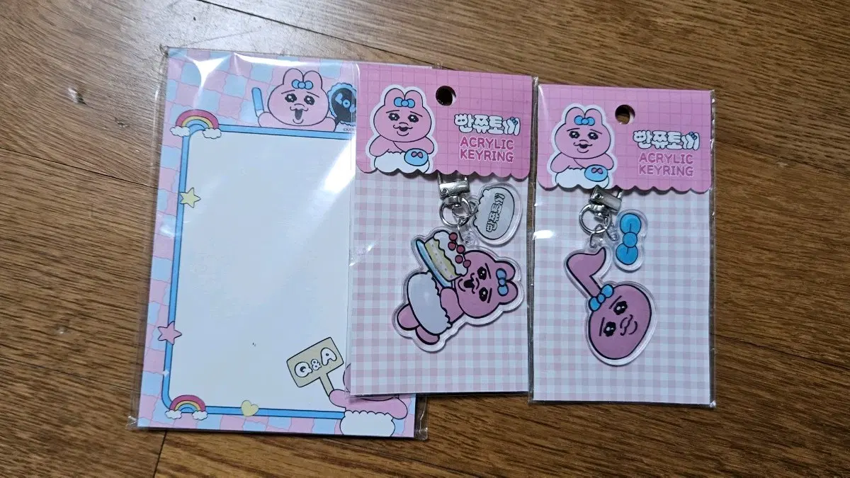 오빤쮸우사기 메모지 아크릴키링세트