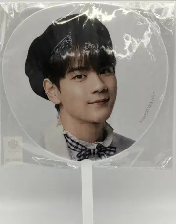 JO1 2022 KIZUNA 마메하라 잇세이 부채