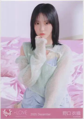 =LOVE 2025년 12월 랜덤 브로마이드 노구치 이오리 2025 December ( [ 러브송에 습격당하다 ] 자켓 의상) 클로즈업