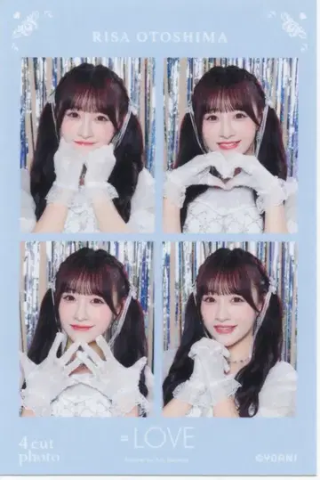 =LOVE vol.2 오토시마 리사 4컷 포토 카드