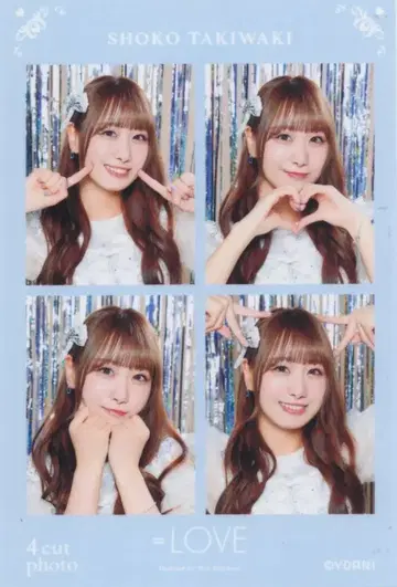 =LOVE vol.2 타키와키 쇼코 4컷 포토 카드