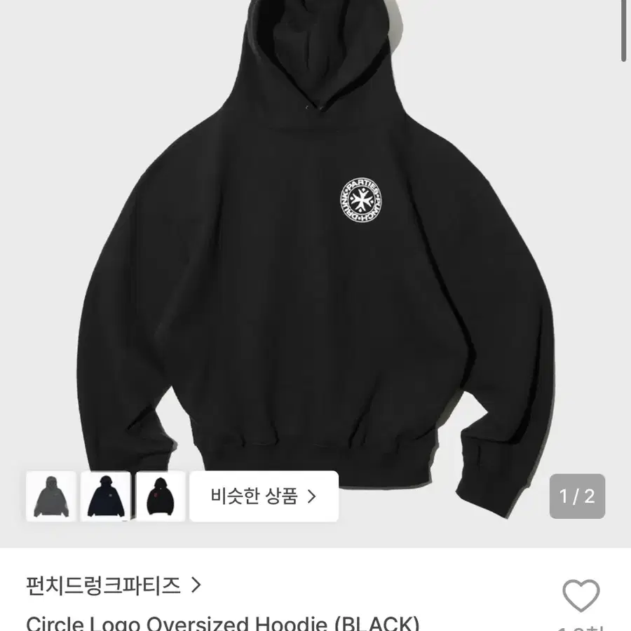 펀치드렁크파티즈 서클 로고 오버사이즈 후드 블랙