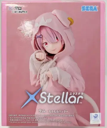 세가 XStellar 라무