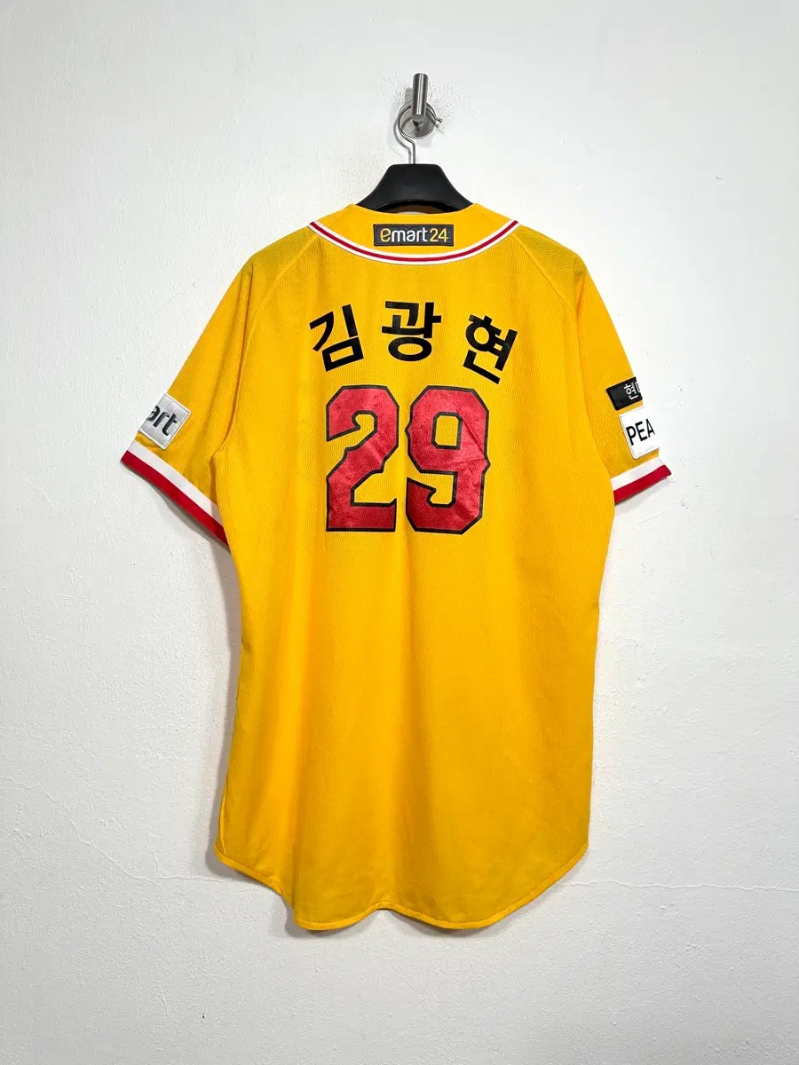 SSG랜더스 김광현 마킹 유니폼 120사이즈