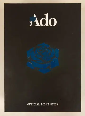 Ado WORLD TOUR 2025 Hibana Ado 대진화! 꽤 클지도?! 반짝반짝 응원봉