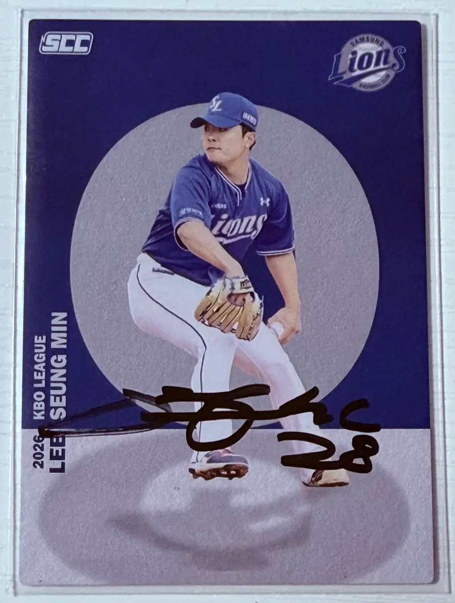 삼성라이온즈 이승민 선수님 친필싸인카드 (알파벳)
