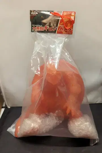 로켓 프로 플라즈마 가메라