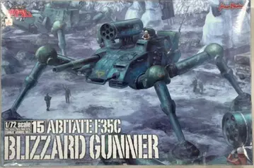 맥스팩토리 COMBAT ARMORS MAX 다그램 아비테이트 F35C 블리자드 거너