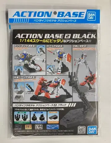 BANDAI SPIRITS 액션 베이스 기동전사 건담 액션 베이스 2 BLACK 2