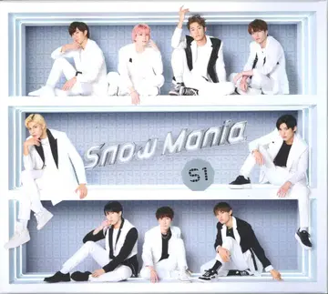 Snow Man 초회 한정판 A Snow Mania S1 DVD