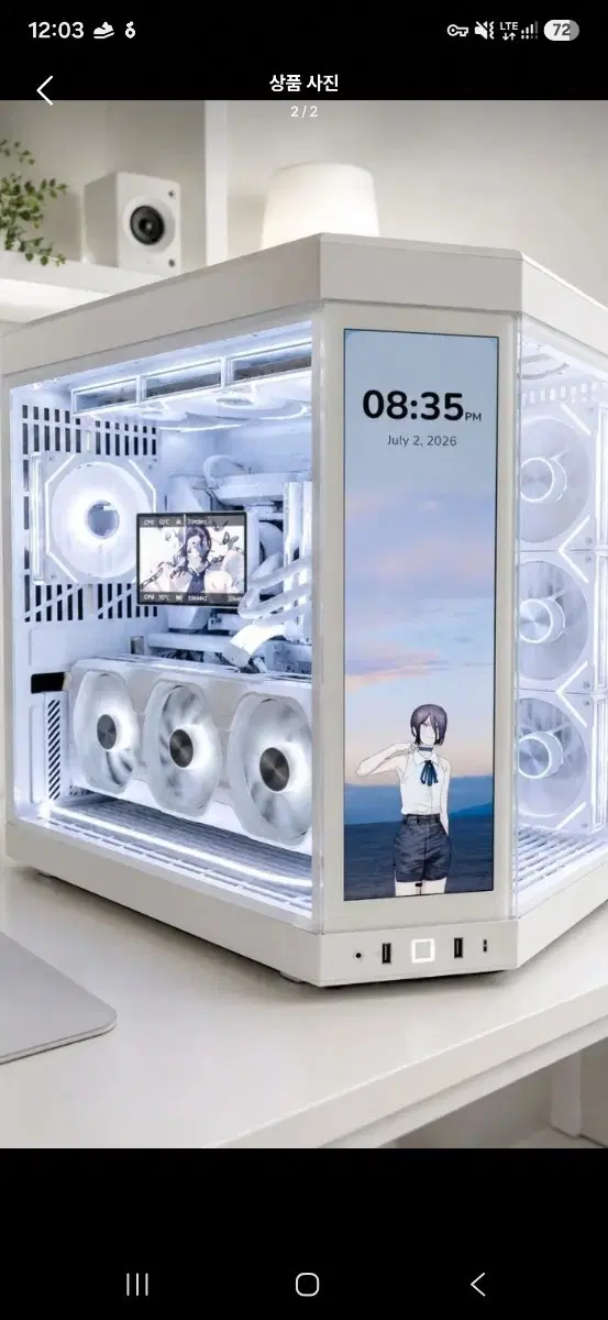 9950X3D 5090 아스트랄 Y70 PC급매