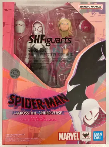 BANDAI SPIRITS S.H.Figuarts 스파이더맨 그웬