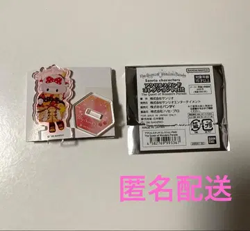 마이 스위트 피아노 아크릴 스탠드 쿠에완 퓨로