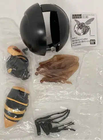 반다이 말벌 오스말벌