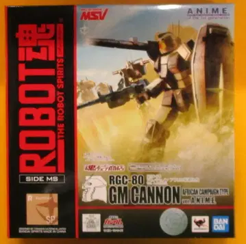 BANDAI SPIRITS ROBOT혼 짐 캐논 아프리카 전선 사양 ver.A.N.I.M.E.